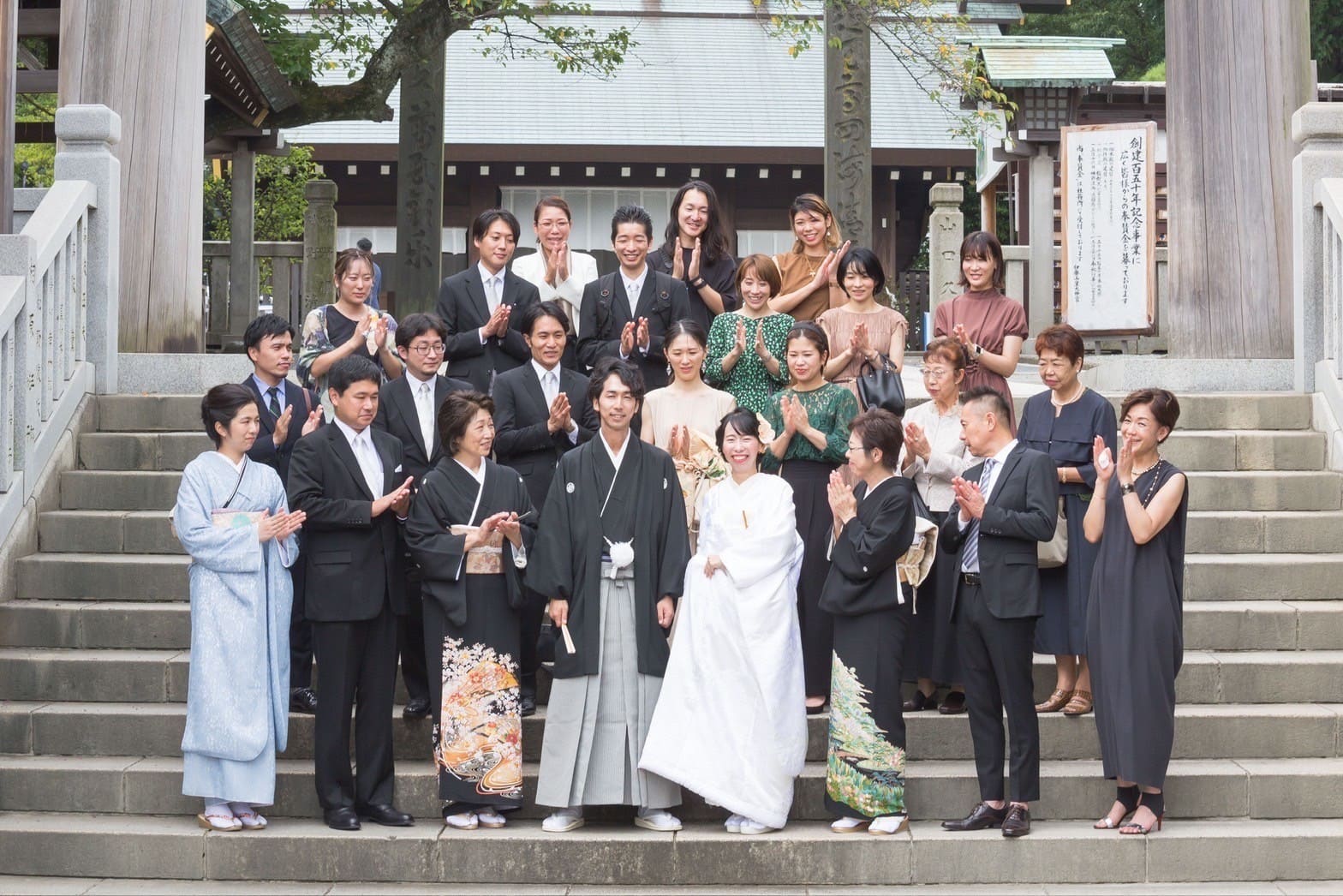 横浜神社結婚式必要なものが全てセットプラン