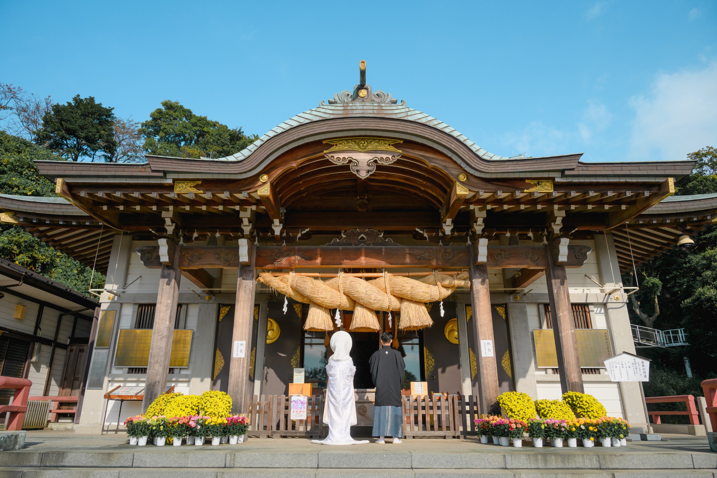 横浜神社結婚式